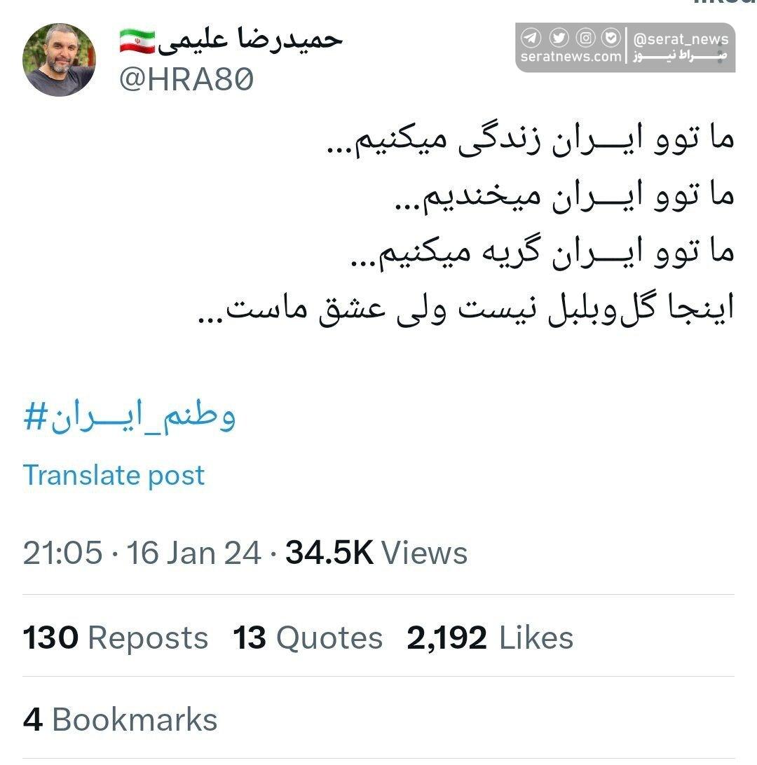 تبتب