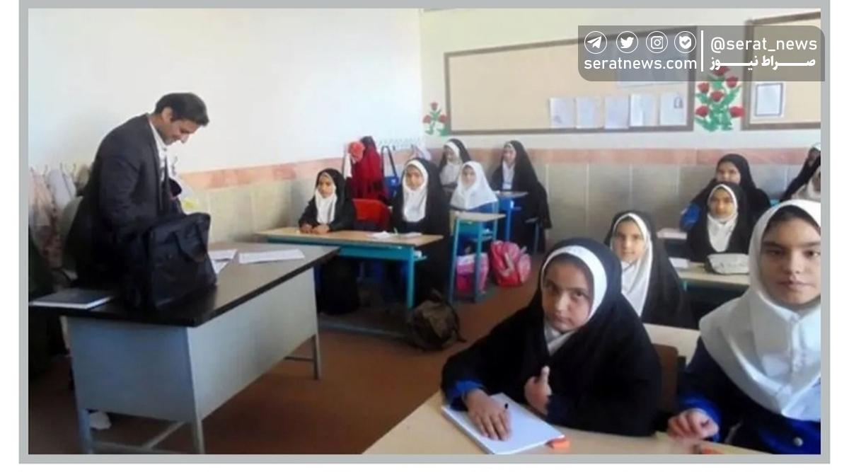 حضور معلمان مرد در مدارس دخترانه ممنوع شد