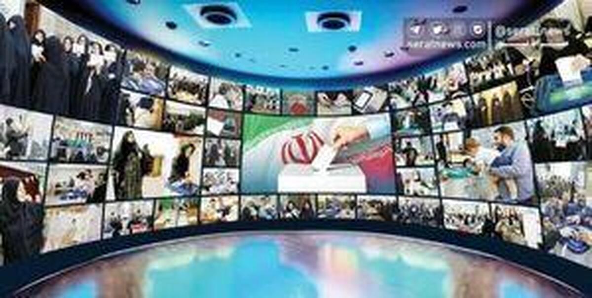 رئیس سازمان صداوسیما:
نامزدهای انتخابات میتوانند تمام اطلاعات خود را در تلوبیون بارگذاری کنند
