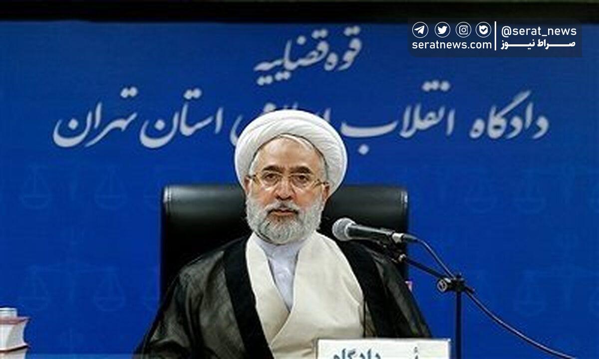 دادستان کل کشور: علیه نظام خلاف واقع نگویید