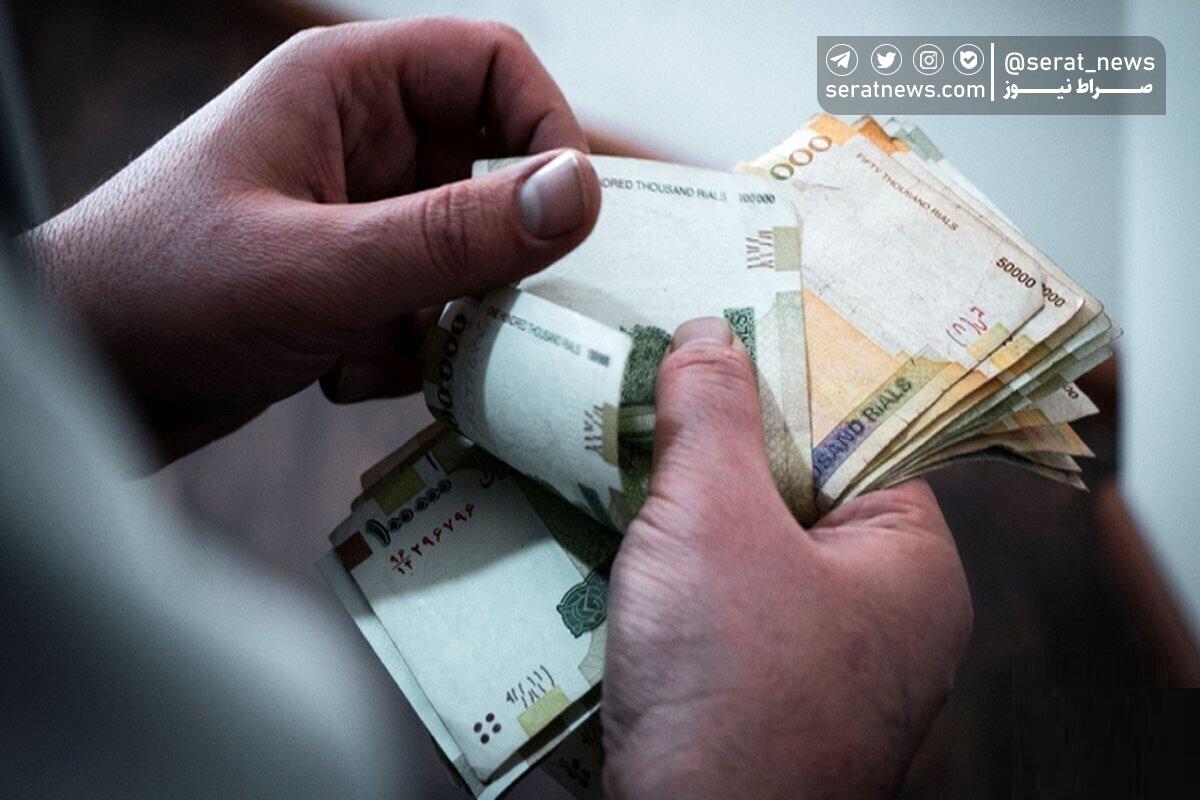 آمار عجیب یارانه‌بگیر‌ها در ایران | شرط دریافت ۱۲۰ هزار تومان یارانه بیشتر