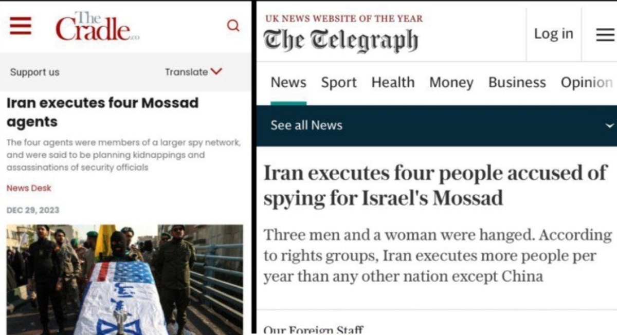 فیلم / لحظه دستگیری بمبگذاران سازمان جاسوسی موساد در اصفهان