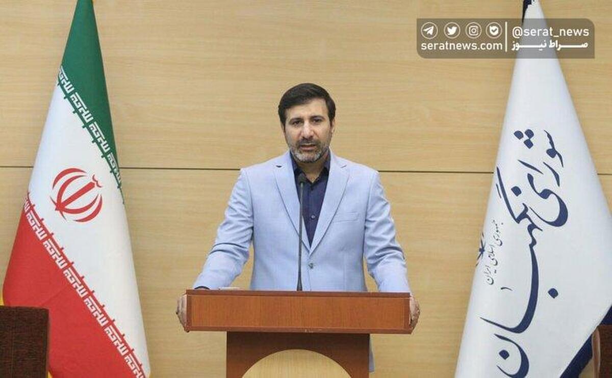 شورای نگهبان طرح «حمایت از گزارشگران فساد» را تایید کرد