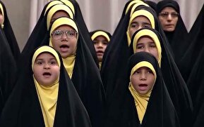 فیلم/ سرود احساسی دختران نوجوان در بیت رهبری