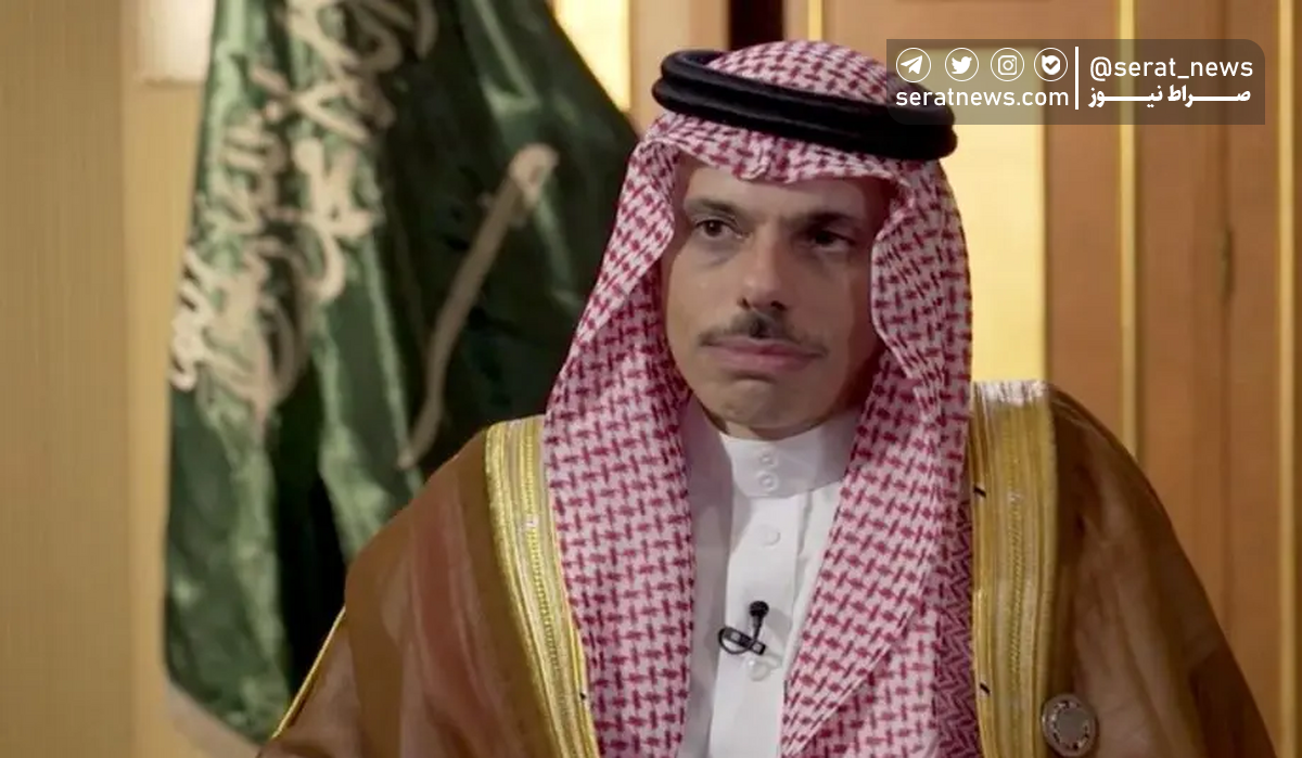 وزیر خارجه عربستان تنها راه برای عادی‌سازی روابط با اسرائیل را اعلام کرد​