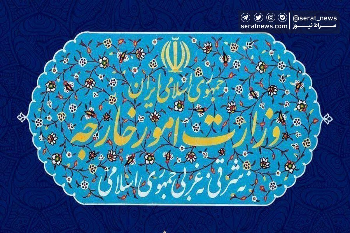 سفیر انگلیس احضار شد