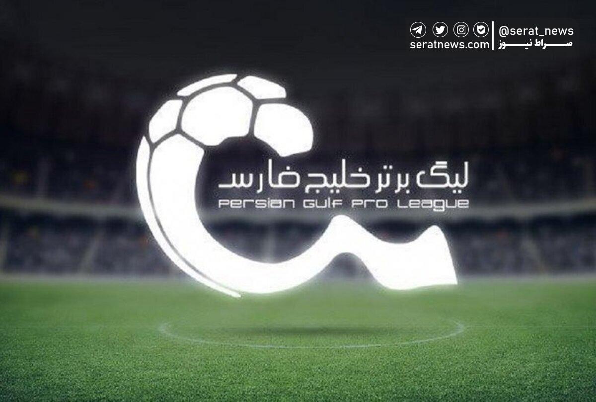 فوتبالیست‌های مازاد اروپا در راه لیگ برتر ایران
