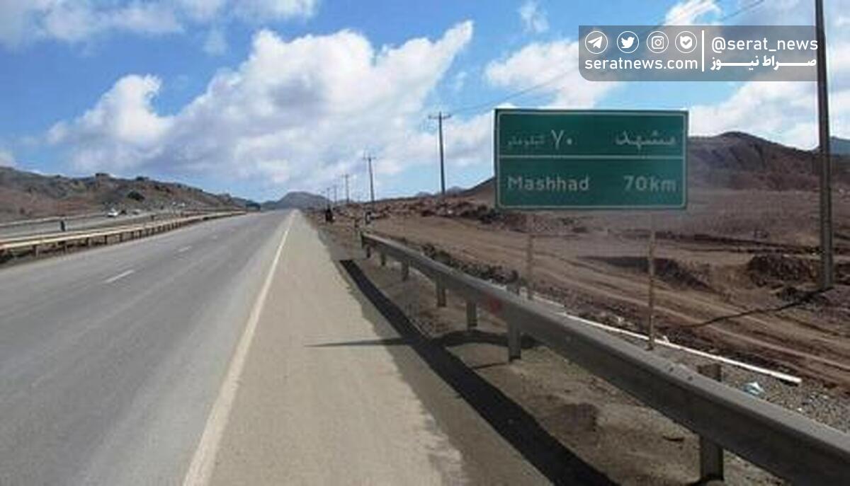 بخشی از جاده تهران- مشهد بسته شد