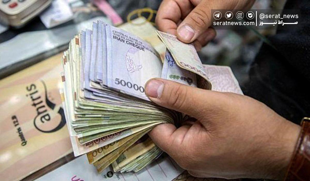 ۲۰ درصد افزایش حقوق کارمندان در ۱۴۰۳ معادل چه مبلغی می‌شود؟