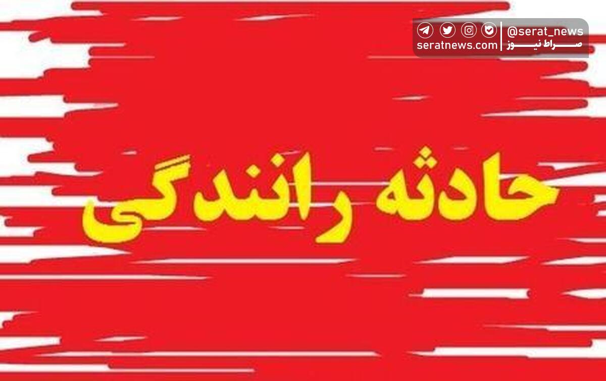 تصادف کامیون با ٢ مینی‌بوس در کرمان/ ۱۶ نفر مصدوم شدند