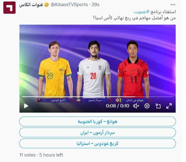 قلعه‌نویی به همراه 3 بازیکن ایران نامزد بهترین‌های آسیا