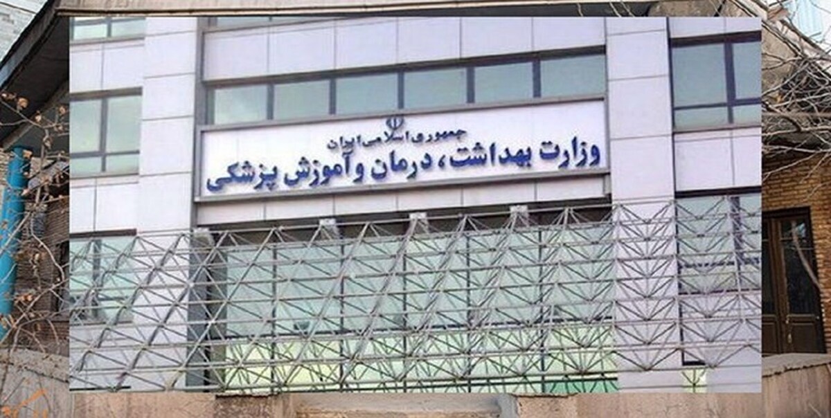 آموزش در دانشگاهها وضعیت مطلوبی ندارد/ برخی کلاسهای درس در پارکینگ برگزار میشوند