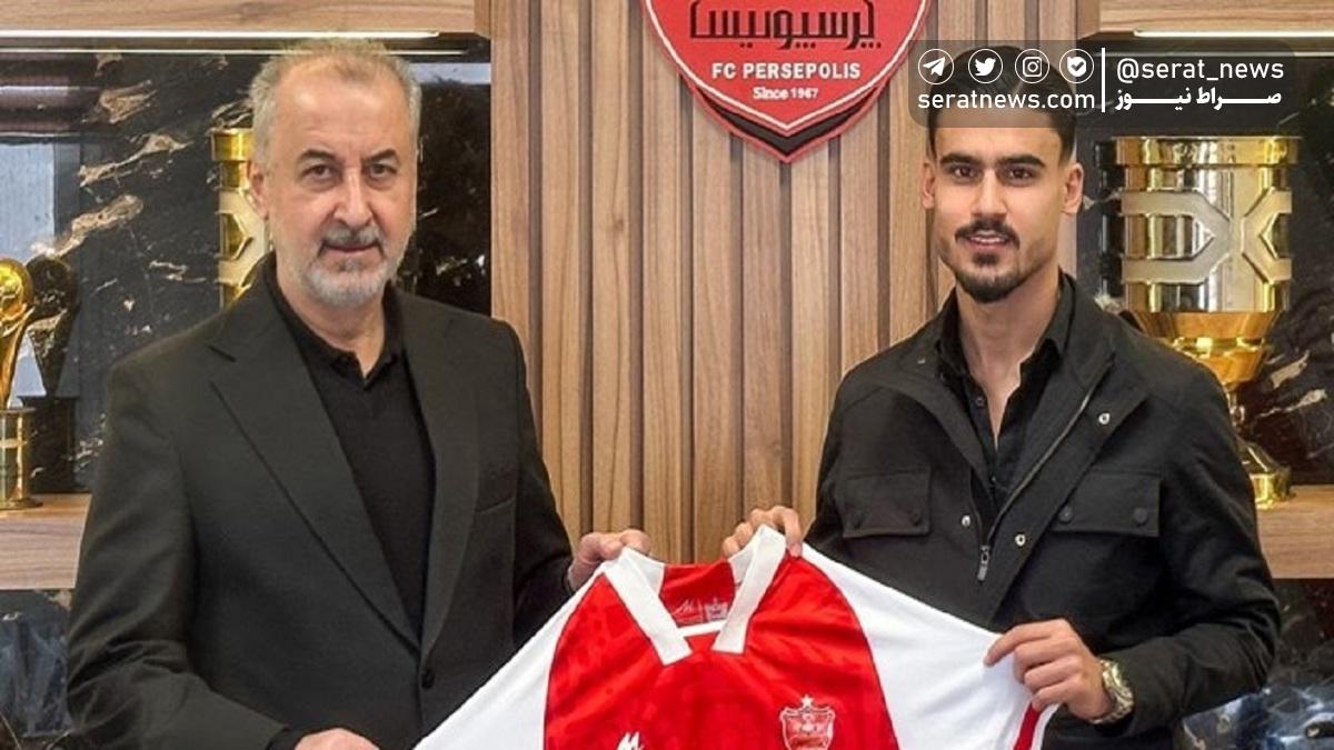 جذب پدیده فوتبال از سوی پرسپولیس