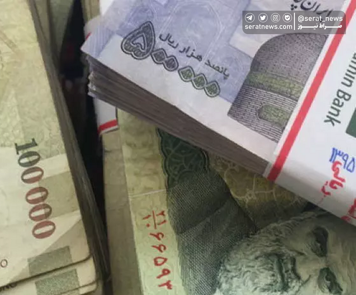 واریز یارانه نقدی ۱۰ روز عقب افتاد/ اعلام جزییات