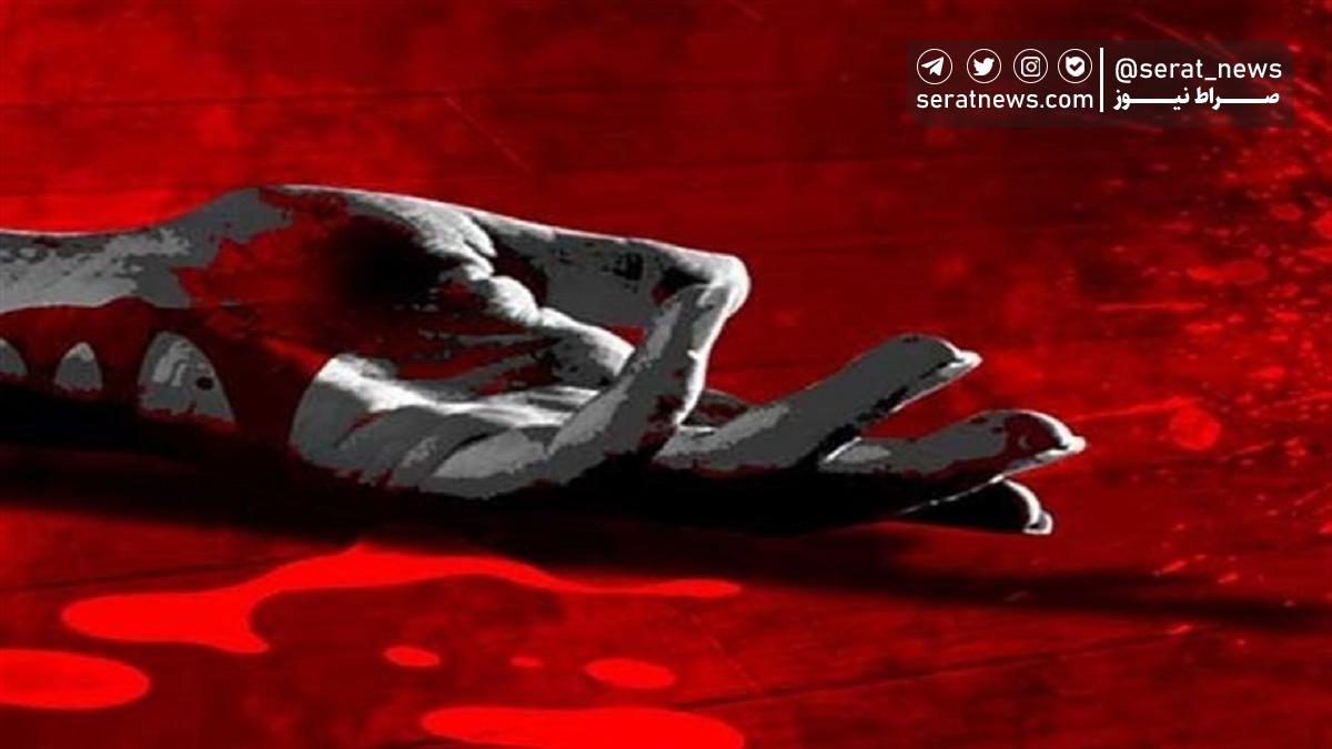 دسیسه خونین زن جوان و مهمان آشنا برای قتل همسر در خانه