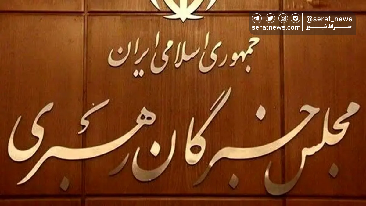 مهلت سه روزه برای اعتراض داوطلبان رد صلاحیت شده آغاز شد