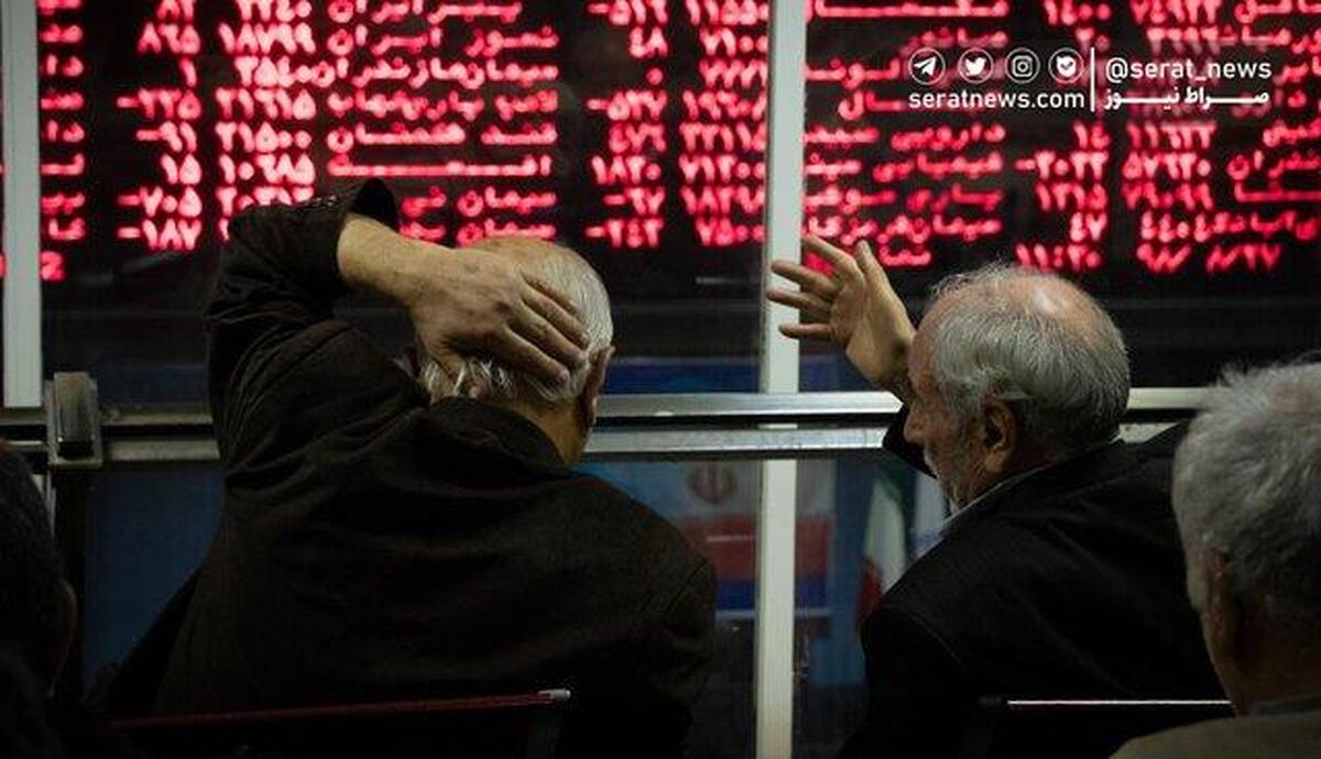 خروج نقدینگی حقیقی‌ها از بورس خوب است یا بد؟