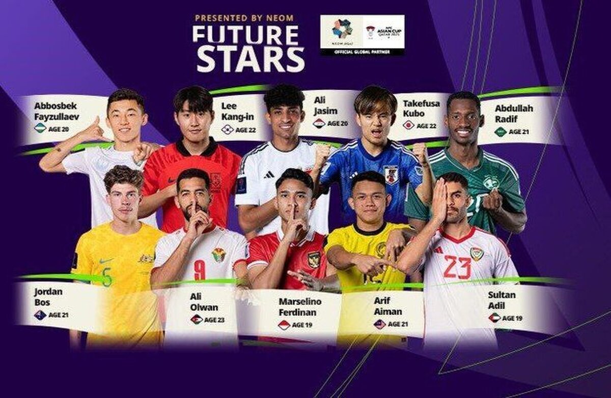 ۱۰ ستاره آینده‌دار آسیا مشخص شدند