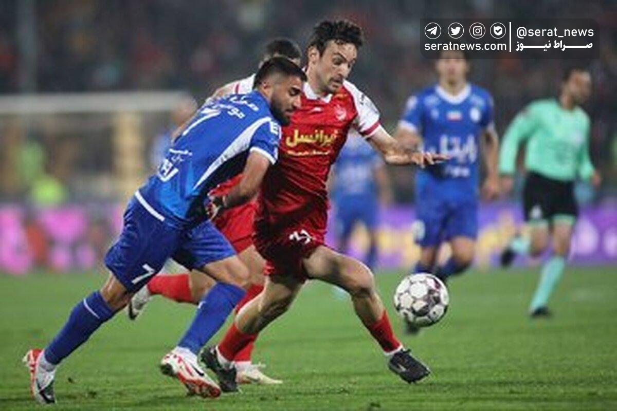 ساعت بازیهای استقلال و پرسپولیس تغییر کرد