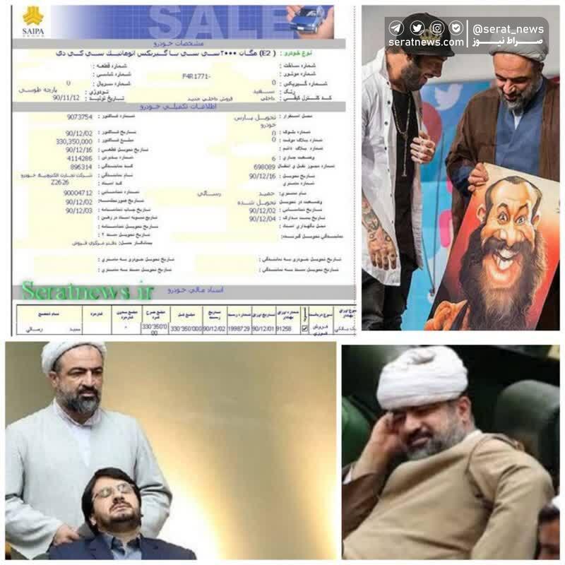 افشاگری مدیرمسئول صراط از یک بام و دو هوای رسایی/ مگان اتوماتیک حواله‌‌ای برای آقای نماینده، پراید ارابه مرگ برای مردم! / دعوا سر لحاف مُلاست!