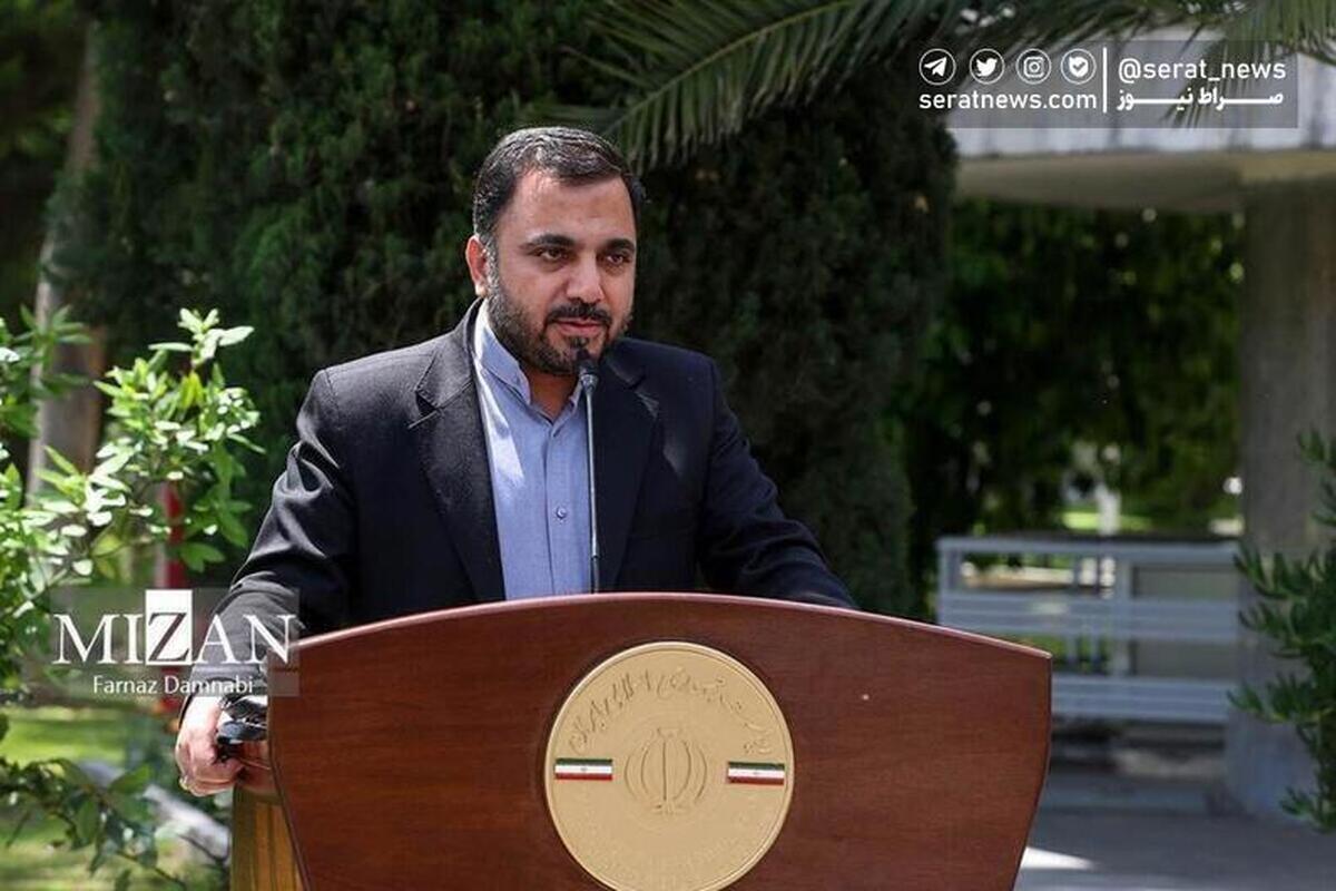 ثبت‌نام بسته هدیه اینترنت دولت تا پایان دهه فجر تمدید شد