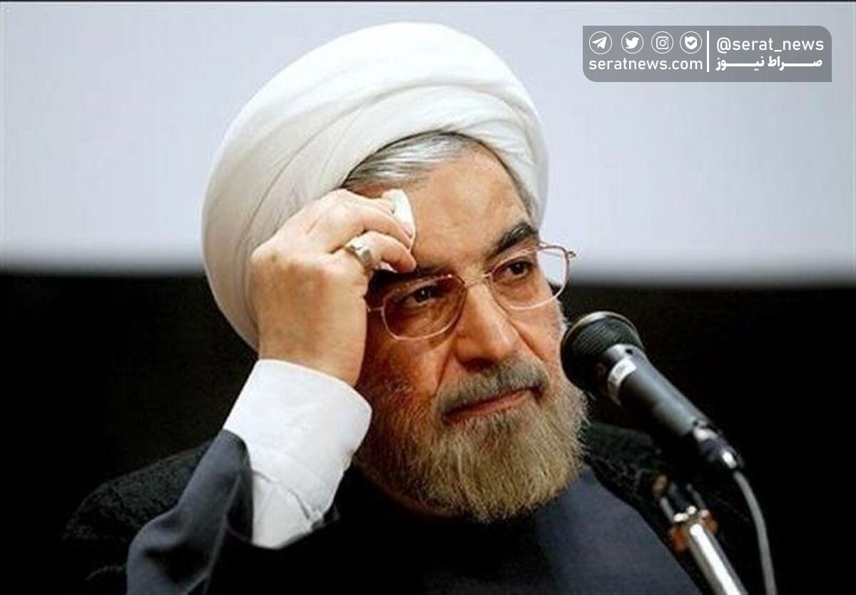 بیانیه حسن روحانی بعد از ردصلاحیت: اگر نیت سیاسی جانبدارانه نداشتید، به کدام دلیل قانونی، صلاحیت کسی که بیشترین سابقه نمایندگی مردم در نظام را داشته زیر سؤال بردهاید؟ / معتقدم باید در انتخابات شرکت کرد اگرچه مرا هم رد کرده باشند