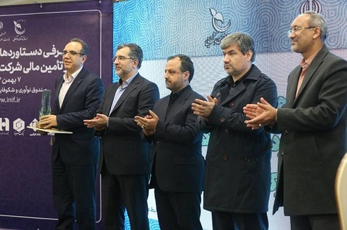 تجلیل وزیر اقتصاد از بانک صادرات ایران برای حمایت از دانشبنیانها