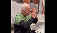 فیلم / معین در خانه صادق بوقی!