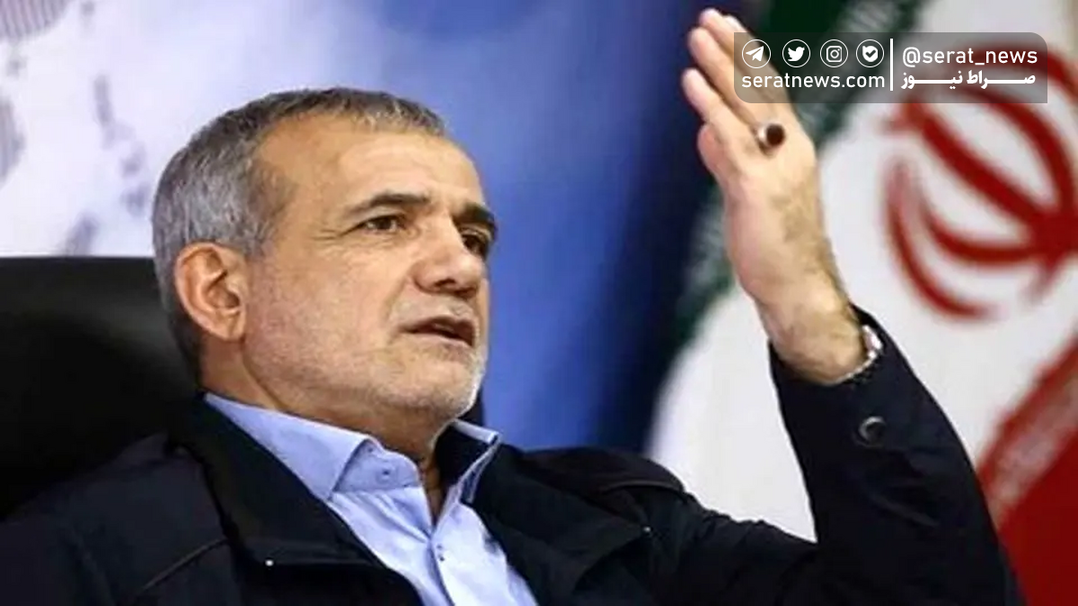 پزشکیان: وعده ساخت سالی یک میلیون مسکن میدهند، بعد میگویند ما گفتیم باید ساخته شود نگفتیم که میسازیم!
