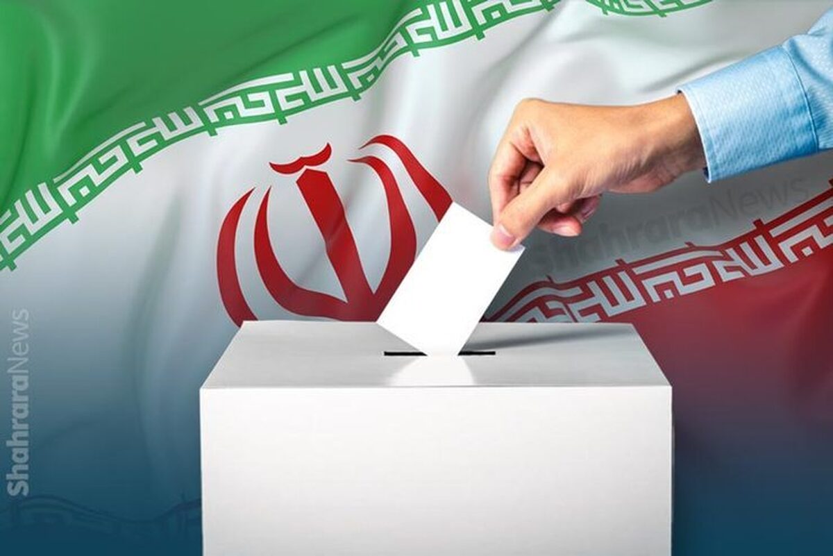 اسامی منتخبین ششمین دوره انتخابات مجلس خبرگان مشخص شد