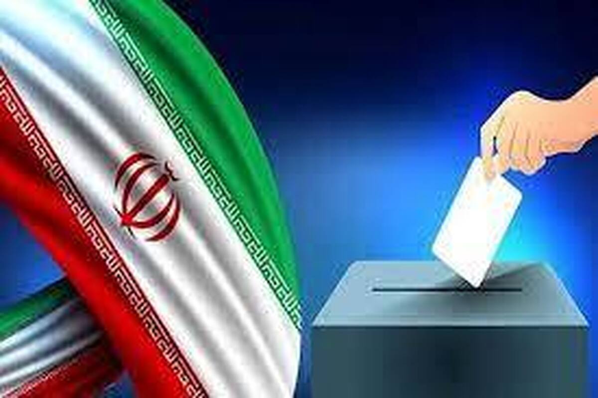 نتایج انتخابات در خوزستان اعلام شد