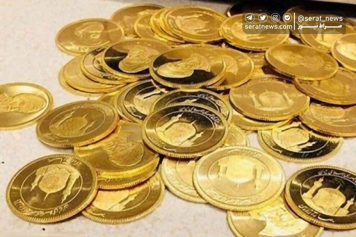 جزییات حراج سکه روز یکشنبه در مرکز مبادله ارز و طلای ایران