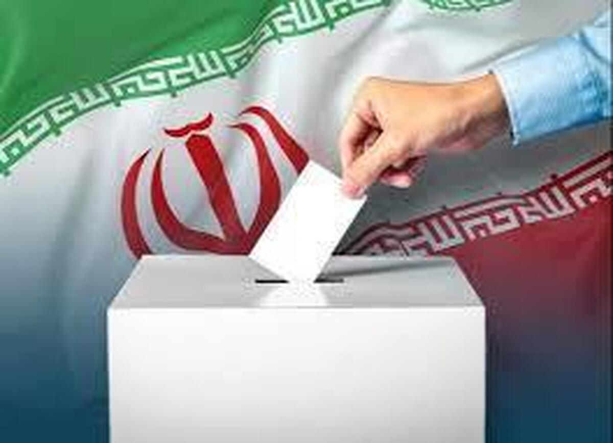 ستاد انتخابات: احتمالا کل ۳۰ کرسی شهر تهران به مرحله دوم می‌رود