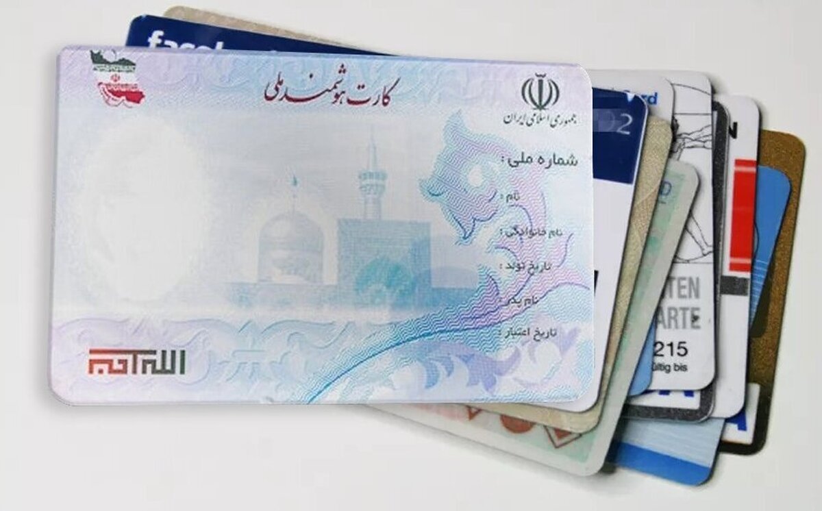 هشدار مهم درباره فروش کارت ملی برای واردات خودرو