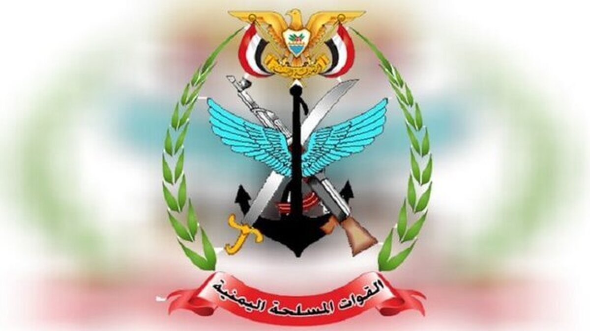 نیروی دریایی یمن کشتی آمریکایی را در خلیج عدن هدف قرار داد