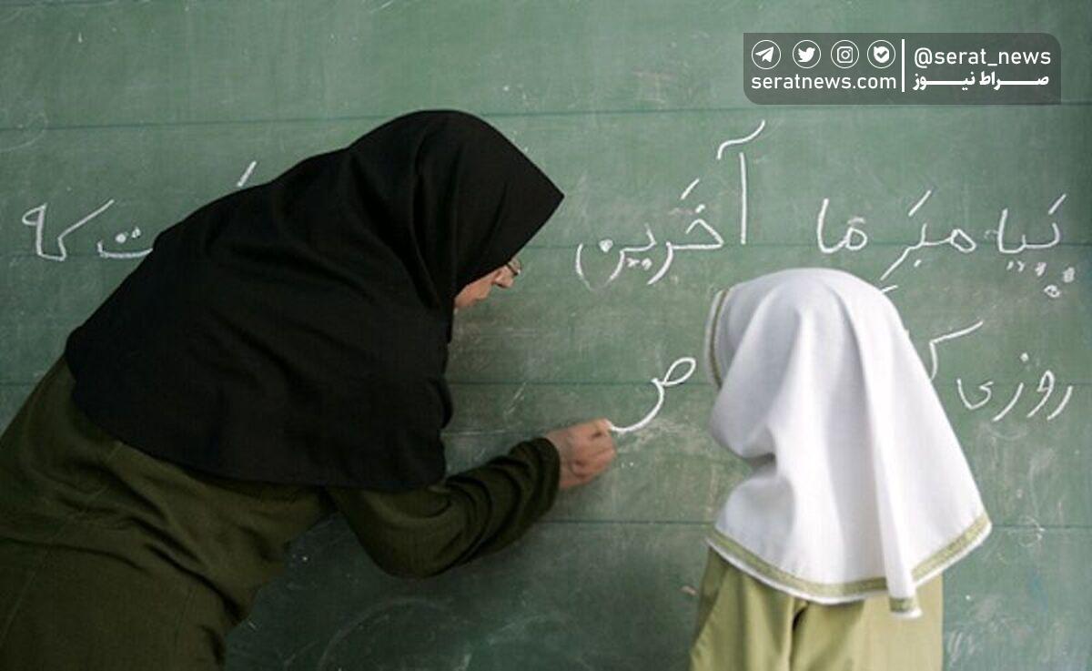 تغییرات گسترده آموزش و پرورش تهران در یک ماه