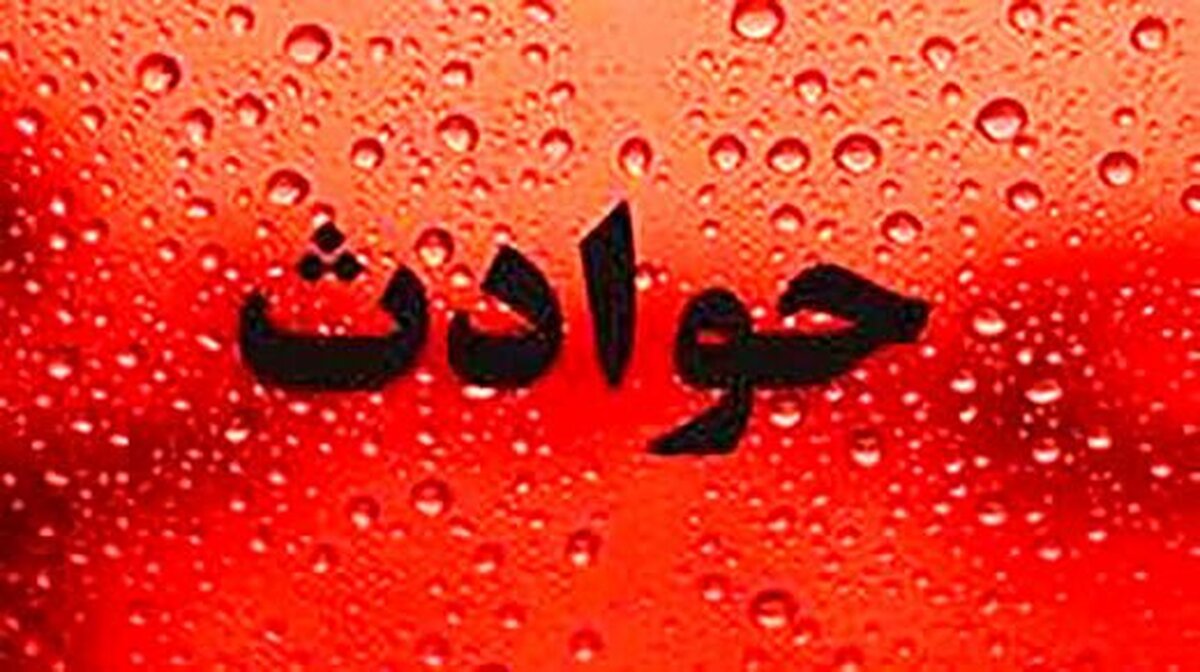 تله‌های شیطانی برای زنان ساده ‌لوح