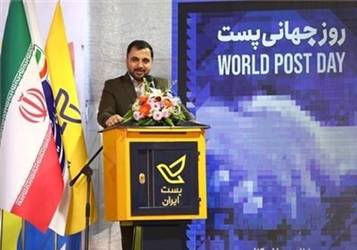 وزیر ارتباطات: تعرفه های پستی همچنان پایین است
