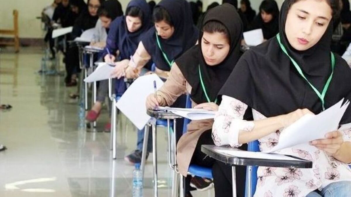 سهم ۵۰ درصدی پایه دوازدهم در کنکور