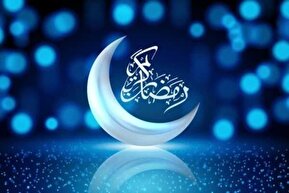 فیلم| سه‌شنبه اول رمضان است