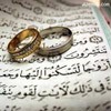 آغاز زندگی مشترک ۱۳۲ هزار جوان ایرانی با تسهیلات بانک ملی ایران طی ۱۱ ماه