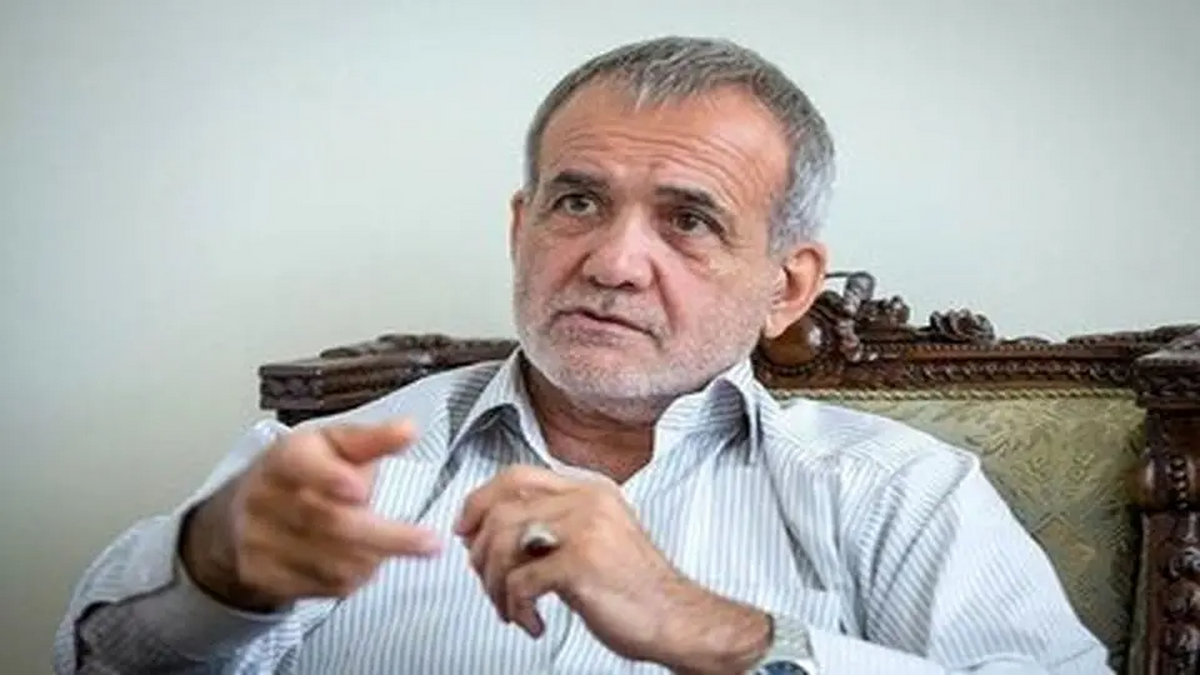 واکنش پزشکیان به حادثه درمانگاه قم: هیچ کس حق ندارد بدون اجازه وارد زندگی خصوصی دیگری شود