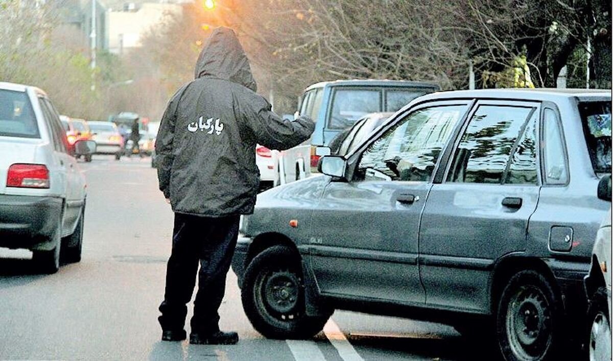 قیمت های جای پارک در تهران در شب عید نجومی شد!