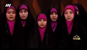 فیلم/ همخوانی متفاوت دختران در برنامه محفل شبکه سه