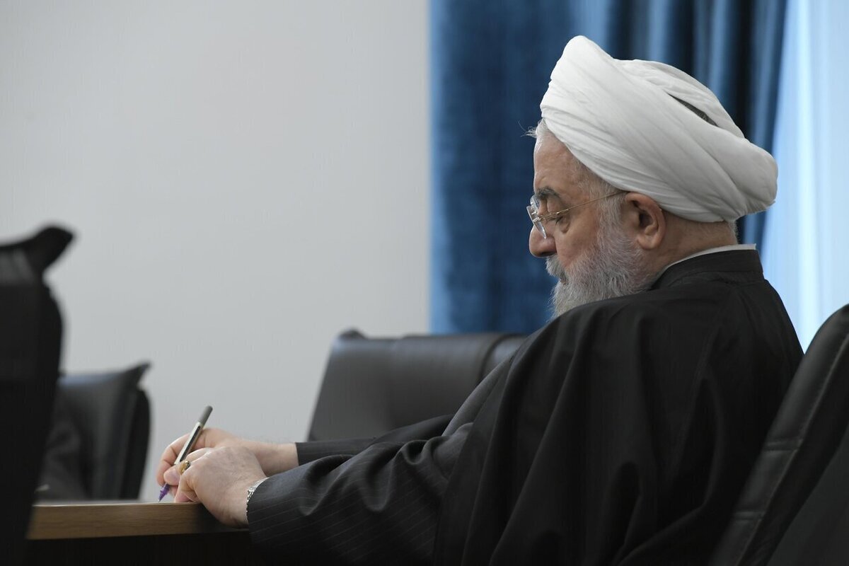 نامه روحانی به شورای نگهبان درباره دلایل ردصلاحیتش