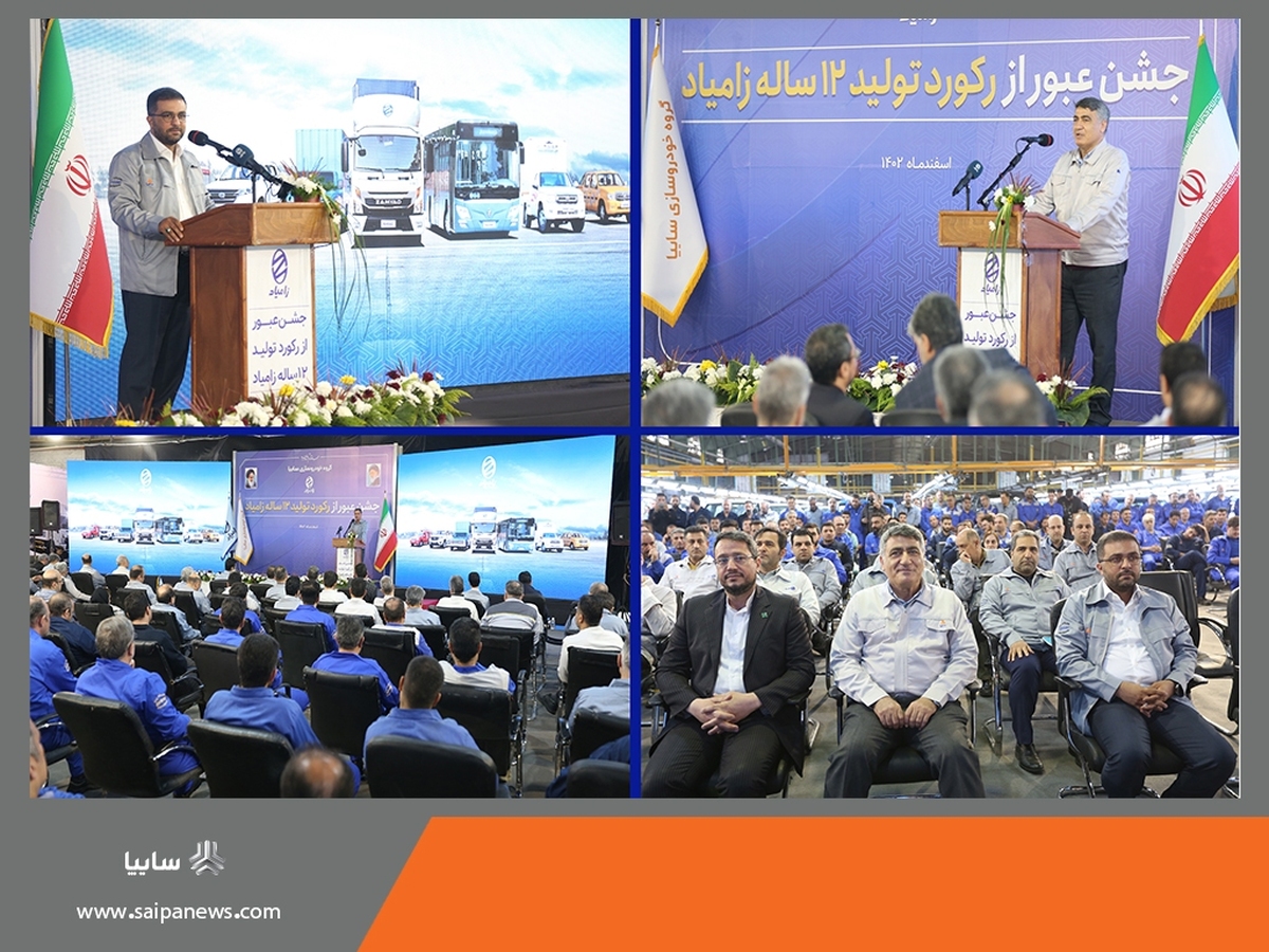 محصولات زامیاد، انتخاب اول مشتریان در بازار حملونقل سبک کشور است