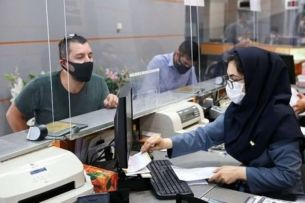این کارمندان رصد میشوند