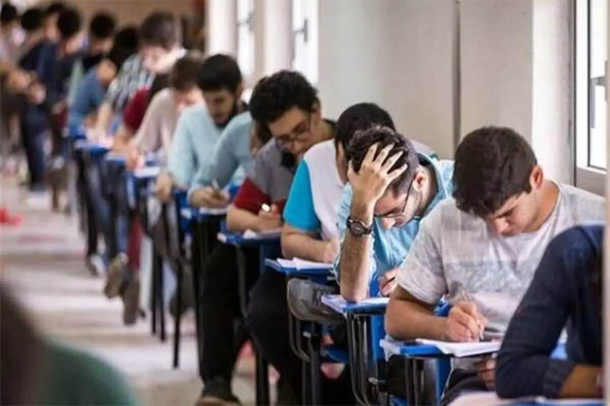 دفترچه سوالات آزمون کارشناسی ارشد سال ۱۴۰۳ منتشر شد
