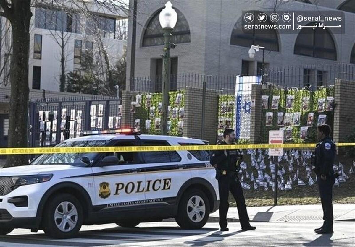 چه کسی مقابل سفارت رژیم صهیونیستی در واشنگتن خودسوزی کرد؟