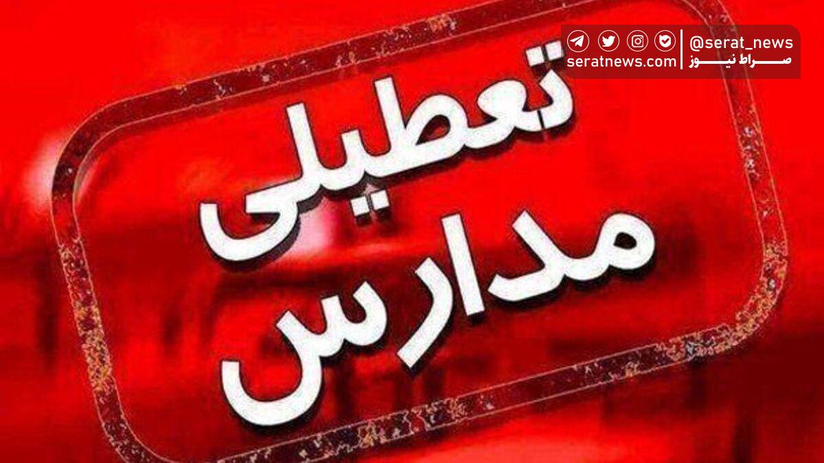 مهدهای کودک و پیش دبستانی در البرز تعطیل شد